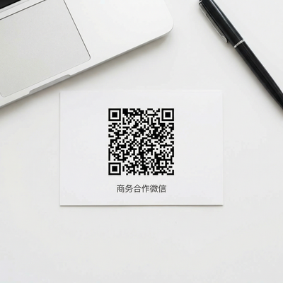 探花,商务合作二维码